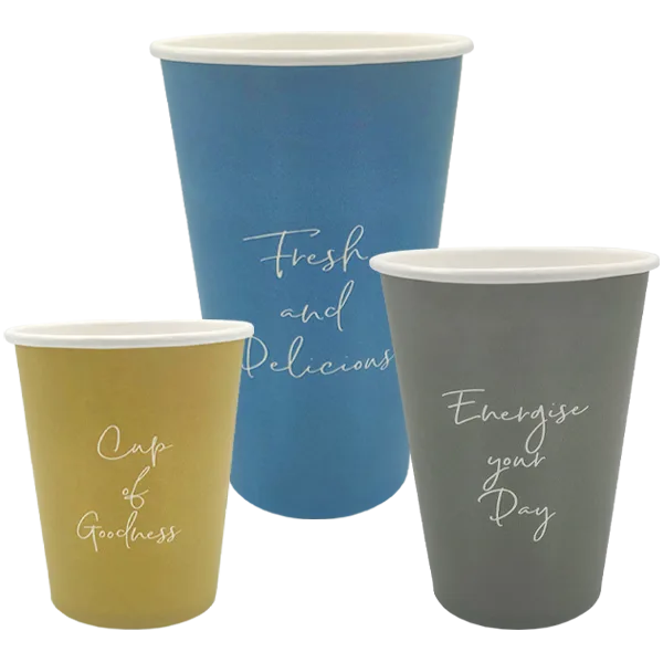 Signature Paper Cups image 2